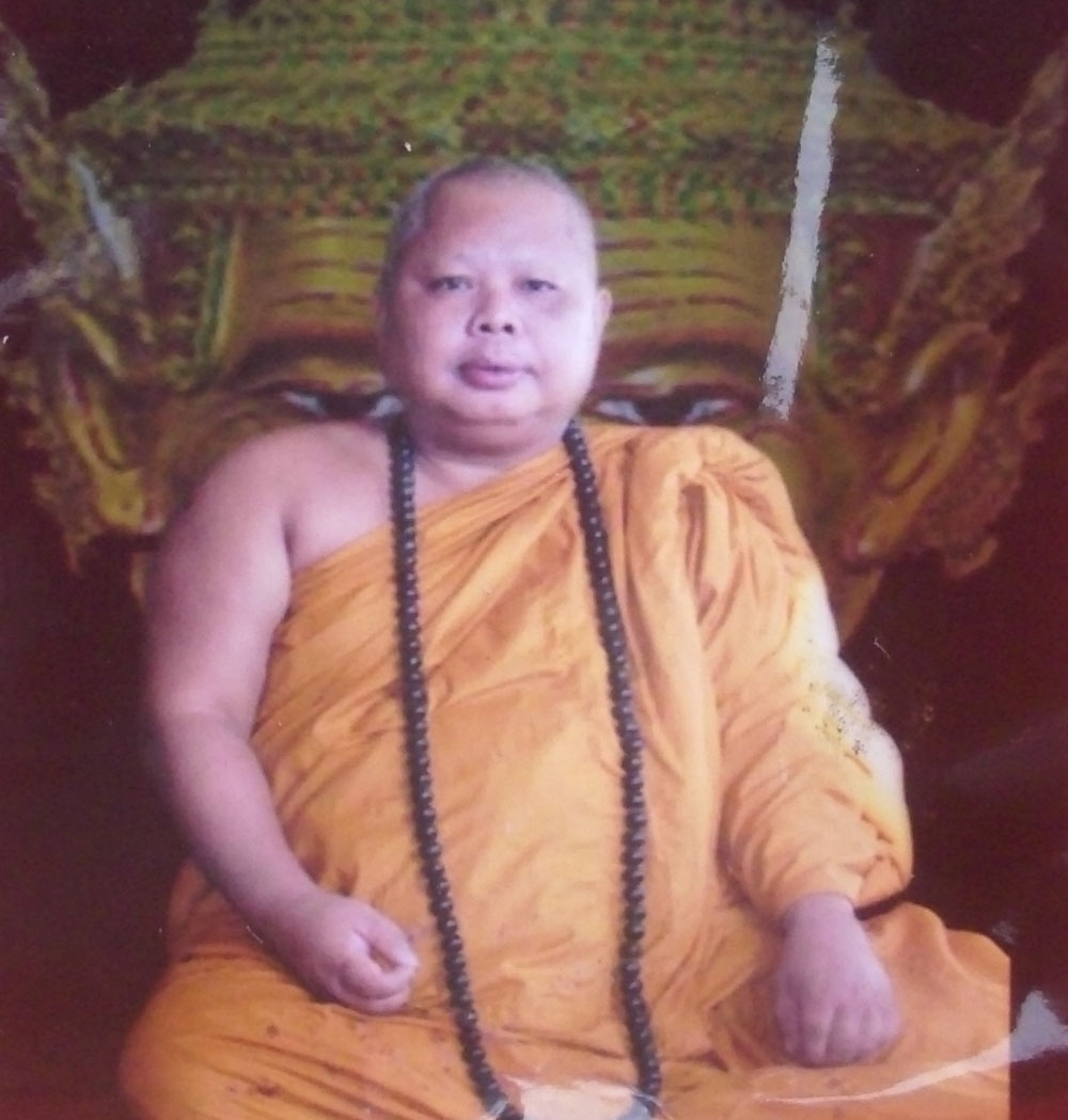 Nam Man Sanaeh Rasi Jantr Paen Pasom Nam Man Prai (Prai Oil) - Luang Por Pin - Wat Ban Rai Huay Pi (Uttaradit)