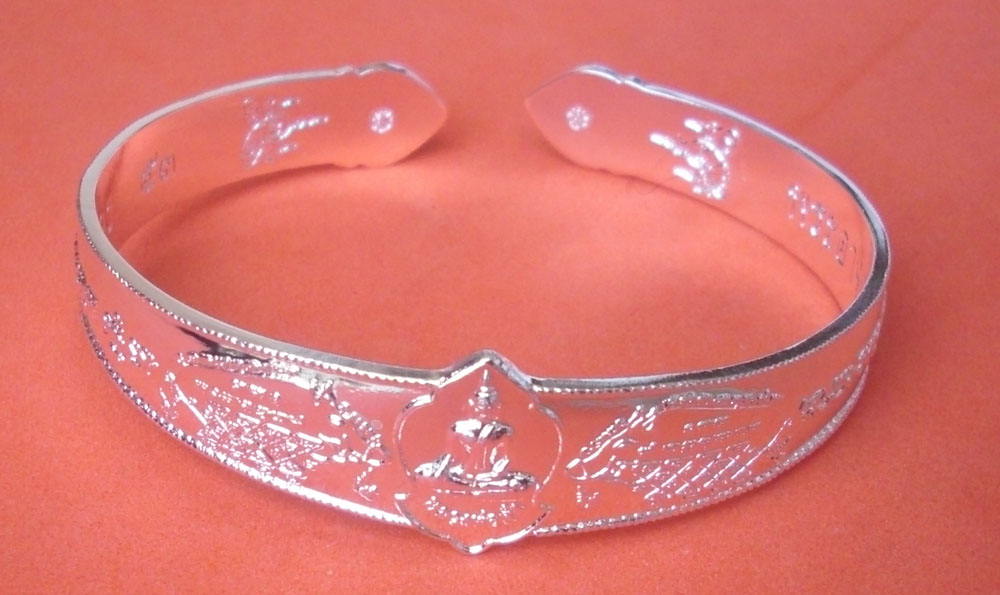 Gamlai Yant Moo Tong Daeng Dood Sap - Nuea Ngern Tae (solid silver bracelet with wild boar Yantra) - Luang Por Somkid - Wat Beung Tata
