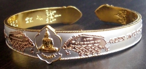 Gamlai Yant Moo Tong Daeng Dood Sap - Nuea Sam Kasat Chup Tong (Gold Plating Tricolor enamel bracelet with wild boar Yantra) - Luang Por Somkid - Wat Beung Tata