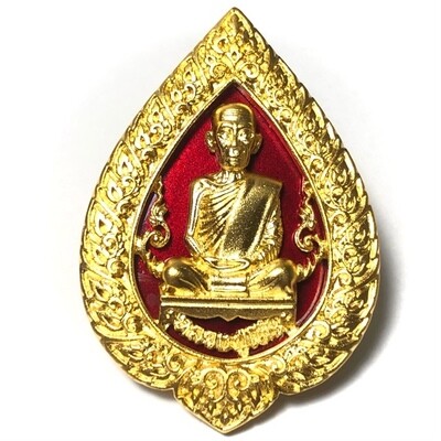 Rian Pat Yod Boran Solid Gold Coated Copper & Enamel Glaze Luang Phu To 2556 BE 125th Anniversary Edition Wat Tham Singto Tong 125 Monks Blessing Only 399 Made