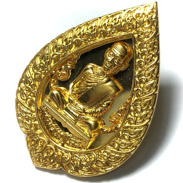 Rian Pat Yod Boran Nuea Rakang Chup Tong Solid Gold Coated Brass Luang Phu To 2556 BE 125th Anniversary Edition Wat Tham Singto Tong 125 Monks Blessing Only 1499 Made
