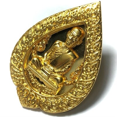 Rian Pat Yod Boran Nuea Rakang Chup Tong Solid Gold Coated Brass Luang Phu To 2556 BE 125th Anniversary Edition Wat Tham Singto Tong 125 Monks Blessing Only 1499 Made