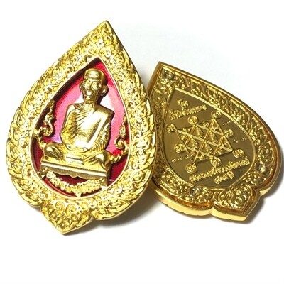 Rian Pat Yod Boran Solid Gold Coated Copper & Enamel Glaze Luang Phu To 2556 BE 125th Anniversary Edition Wat Tham Singto Tong 125 Monks Blessing Only 399 Made