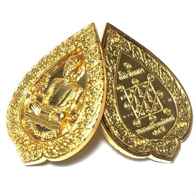Rian Pat Yod Boran Nuea Rakang Chup Tong Solid Gold Coated Brass Luang Phu To 2556 BE 125th Anniversary Edition Wat Tham Singto Tong 125 Monks Blessing Only 1499 Made