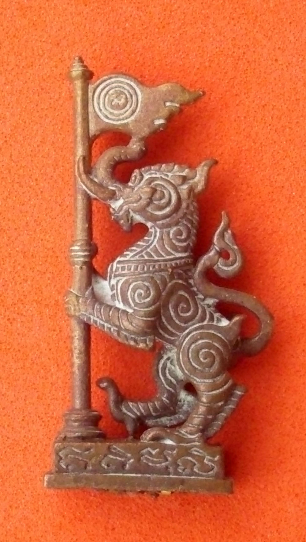 Paya Kochasri Chern Thong - Run Thong Tong - Elephant head Lion Himapant Forest Deity - Luang Por Raks Analayo - Wat Sutawat Vipassana
