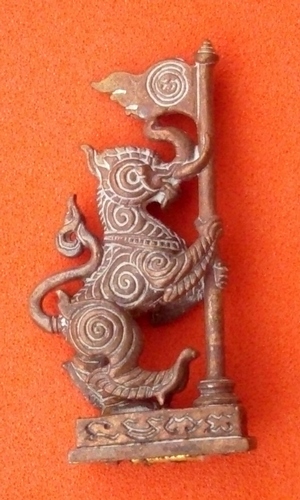 Paya Kochasri Chern Thong - Run Thong Tong - Elephant head Lion Himapant Forest Deity - Luang Por Raks Analayo - Wat Sutawat Vipassana