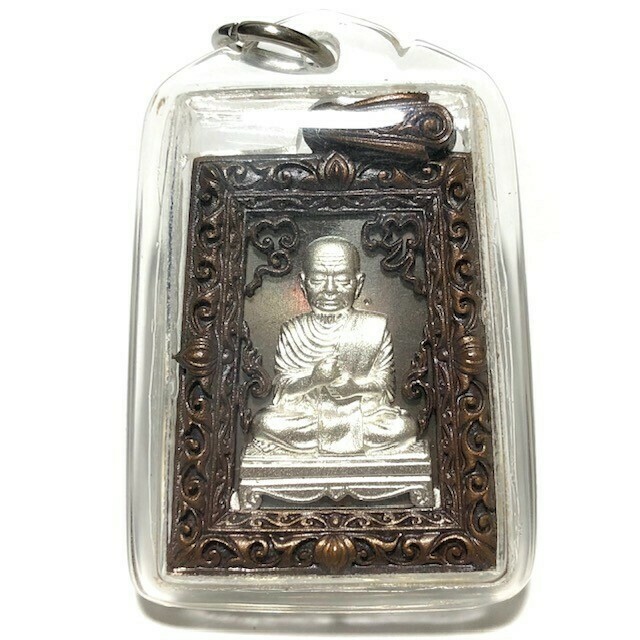 Rian Somdej Dto Pim See Liam Chalu Lai Yok Ongk 9 Sacred Metals Solid Silver Image Wat Rakang 2555 BE Only 599 Amulets made