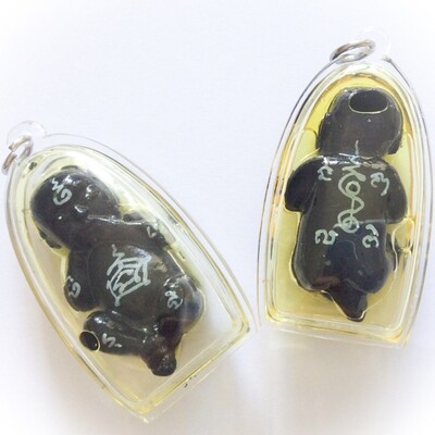 Look Krok Prai Perm Sap - 8 x 4 Cm Necromantic Bucha Amulet - (2nd Edition) 2556 BE - Pra Ajarn Somchart Bparimudto