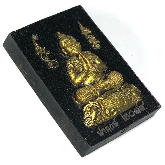 Kumarn Tong &#39;Run Ruay Chat Nee&#39; (rich in this lifetime edition) - Nuea Wan 108 Bad Tong - empowered by 108 Masters of Kumarn Tong at Wat Paya Suren