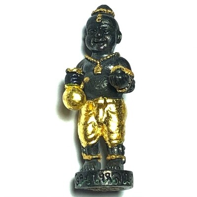 Gumarn Tong - Ngern Hlai Ma edition - Pra Ajarn Waen - Wat Pah Pracha Samakee Tam