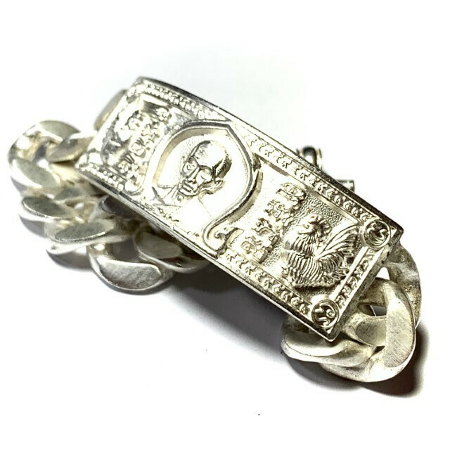 Gamlai Ngern Traimas 2559 BE Ruay Ruay Ruay Edition Large Size 90 Grams Solid Silver Bracelet Luang Por Ruay Wat Tago