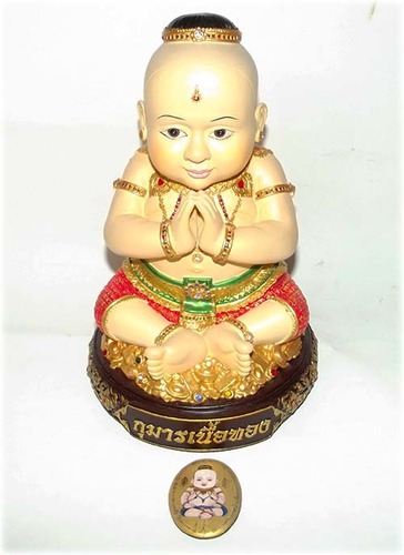 Kumarn Tong Nuea Tong Bucha Statue Ongk Kroo with Gold Kumarn Tong Ongk Kroo Locket Gammagarn Set - Bantian Mian Jia Maha Sanaeh Edition - Luang Phu In