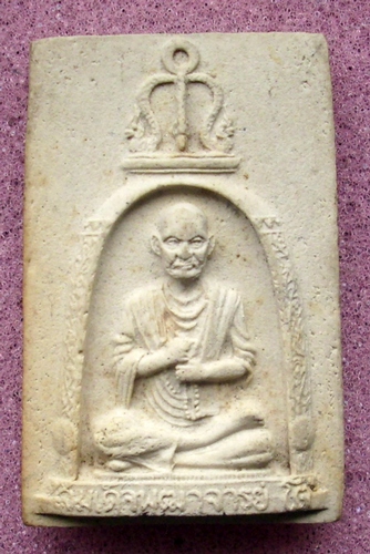 Pra Pong Somdej Dto - Wat Udom Tamma Rangsi 2516 BE - blessed by Luang Phu To of Wat Pradoo Chimplee
