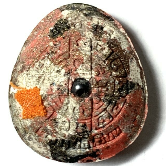 Pra Pidta Sao Ha Maha Sethee 2557 BE Nuea Gon Krok 1 Gem 2 Takrut Jivara Robe &amp; Lek Nam Pi Bead Luang Por Mian Wat Ban Janiang