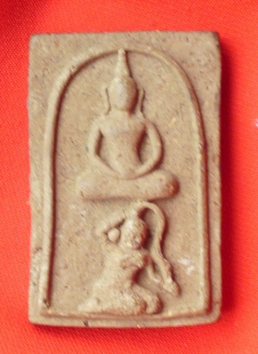 Pra Somdej Jakkapat Chana Marn 2544 BE - Luang Por Chern - Wat Ta Ee