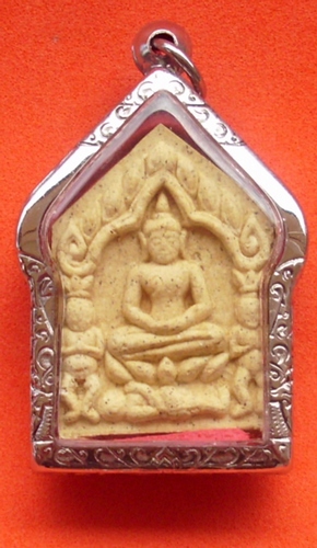 Khun Phaen Prai Kumarn with 3 Kumarn Tong - Nuea Pong Pised Pasom Wan -Yant Grao Paetch - 8 Takrut - by 5 Top Masters of Metta Maha Sanaeh Magic