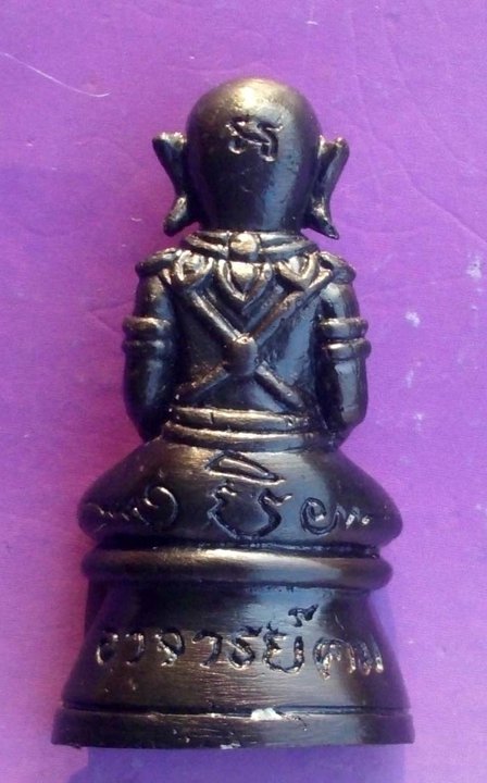 Pra Ngang Siarn Lone (bald head) - Fang Tapu (coffin nail) + Takrut Ngern Koo (2 Takruts in sacred powder base) - Nuea Loha - Ajarn Kom Traiwaes - Price includes postage