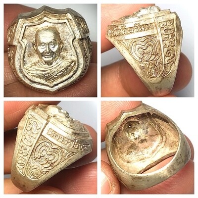 Hwaen Hua Lo Guru Monk Cameo Shield Ring Solid Silver Pre 2549 BE Luang Por Jaran Wat Ampawan
