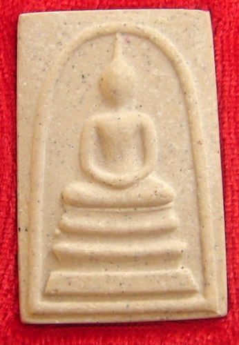 Pra Somdej Wat Rakang Pim Pra Pratan - Run Anusorn 122 Pi (122th Anniversary of Somdej Dto edition) 2537 BE