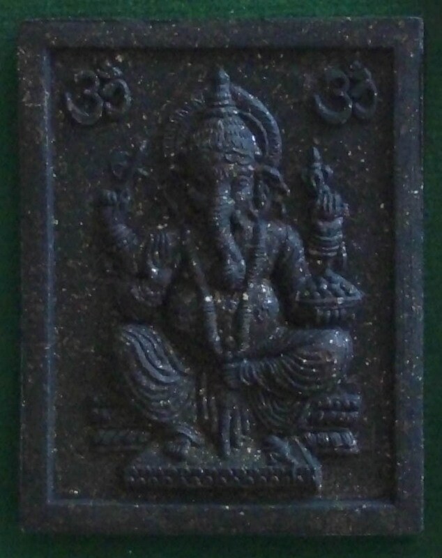Ganesh to remove obstacles and bring success and completion - Maha Tep Normo amulet has this on the rear face - filled with sacred powders and other luck bringing ingredients, a massive Putta Pisek ceremony ensured that the Maha Tep[ Normo amulets are strong wealth bringing magic amulets.