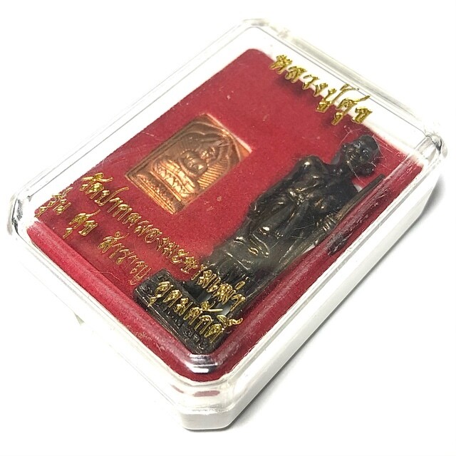 Roop Lor Luang Phu Sukh &amp; Pra Pim Prapa Monton Rasamee 2 amulet set Sukh Samran Udom Sak Edition LP Samran Wat Pak Klong Makham Tao 2556 BE