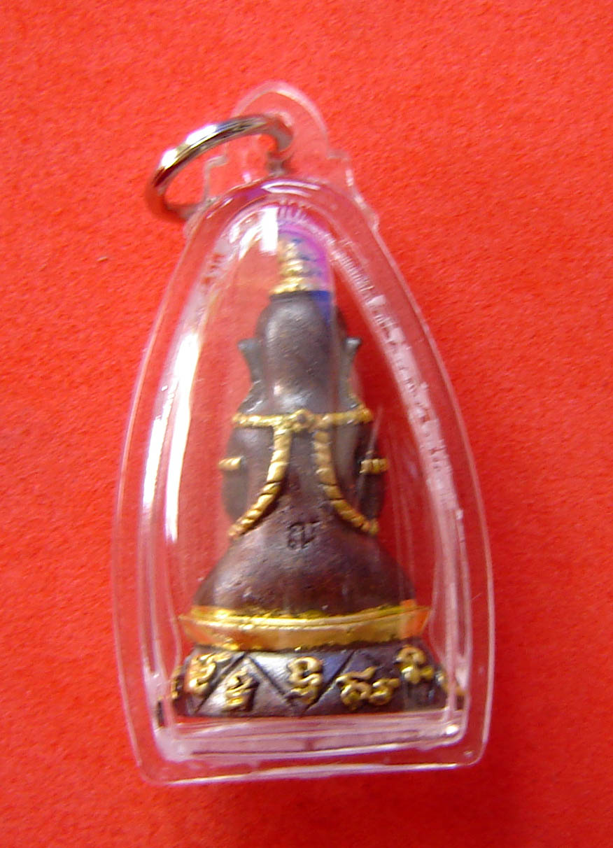 Por Ngang Ta Daeng Jom Sanaeh - Samrit Pid Tong with Takrut and sacred powders - King of Luck Edition - Luang Por Naen Kampiro (only 799 made)