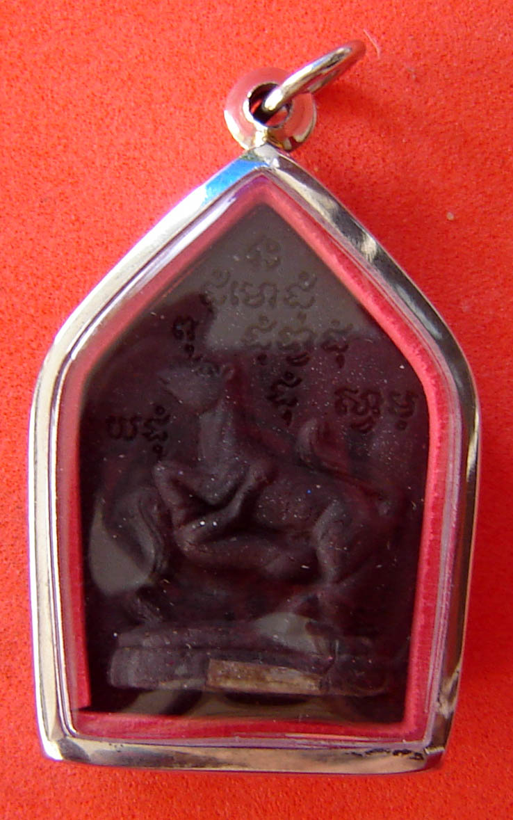 Khun Phaen Um Nang Nuea Dam - Fang Ploi Daeng - 3 Takrut Sam Kasat - Luang Por Chern - Wat Ta Ee - casing included