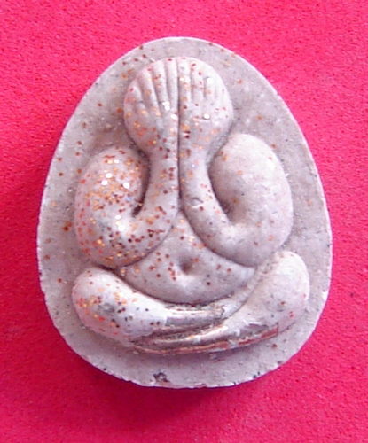 Pra Pid Ta Nuea Pong Taep Nang Jantr - Ajarn Somrach (Chiang Mai)
