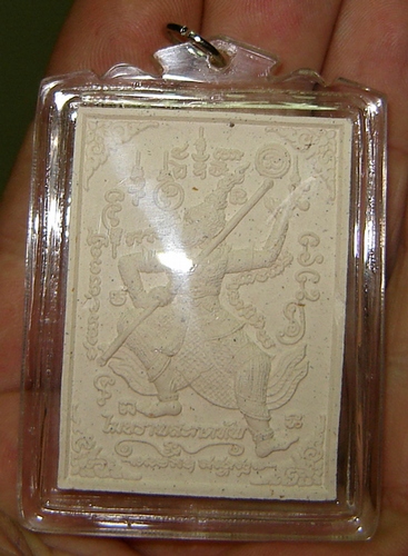 Mayurap Sagod Tap Hlang Hanuman Om Mueang - 2553 BE - Ajarn Somrach (Chiang Mai) - Waterproof Casing included