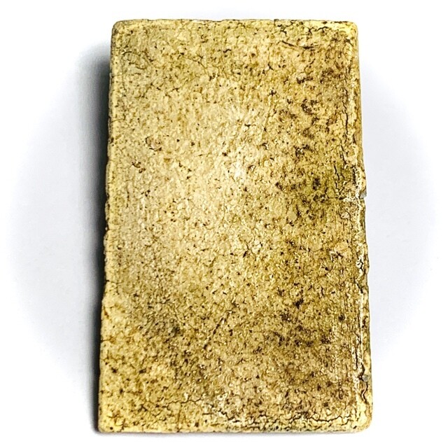 Pra Somdej Thaan Singh 2495 BE Niyom Master Class Amulet Luang Phu Nak Wat Rakang Kositaram