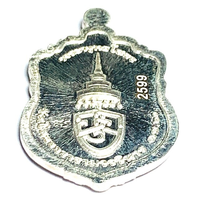 Rian Sema Yai Luang Por Sotorn Code Sor First Edition Solid Silver Yellow Rachawadee Enamels Limited Series Code Stamp Wat Saman 2561 BE