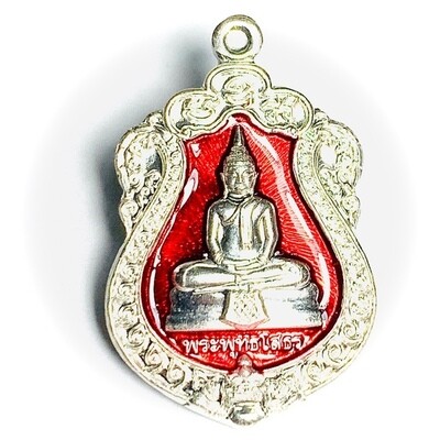 Rian Sema Yai Luang Por Sotorn Code Sor First Edition Solid Silver Red Rachawadee Enamels Limited Series Code Stamp Wat Saman 2561 BE