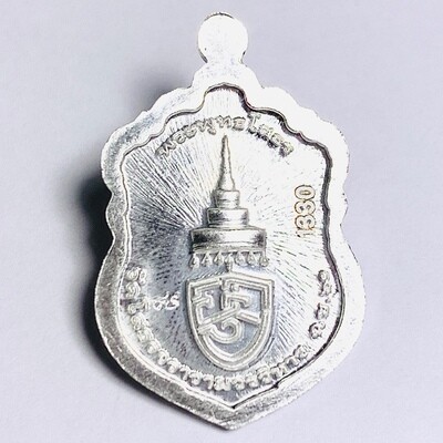 Rian Sema Yai Luang Por Sotorn Code Sor First Edition Solid Silver Red Rachawadee Enamels Limited Series Code Stamp Wat Saman 2561 BE