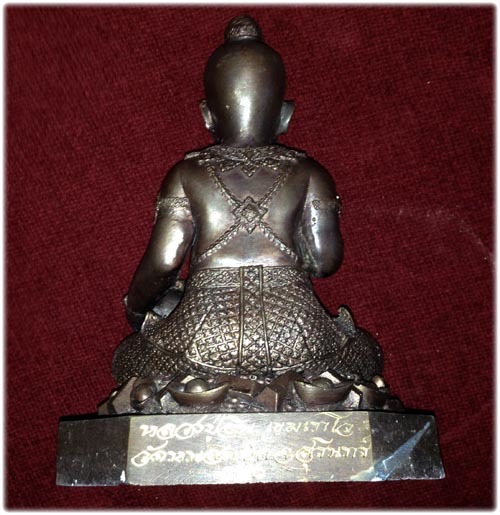 Kumarn Nuea Tong Bucha Statue Masterpiece Version Bronze + Sacred Powders + 6 Amulets in Base - Bantian Mian Jia Maha Sanaeh Edition - Luang Phu In