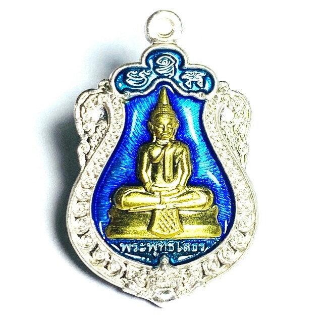 Rian Sema Yai Luang Por Sotorn Code Sor 1st Edition Solid Silver Frame Solid Gold Buddha Blue Rachawadee Enamels Limited Series Code Wat Saman 2561 BE