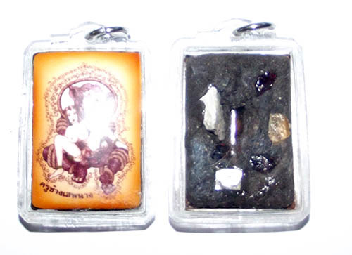 Locket Chang Saep Nang Bpii Ongk Kroo Pim B -  Mating Bull Elephant with Nymph Maiden - Ajarn Cha Eung - 69 Only Made