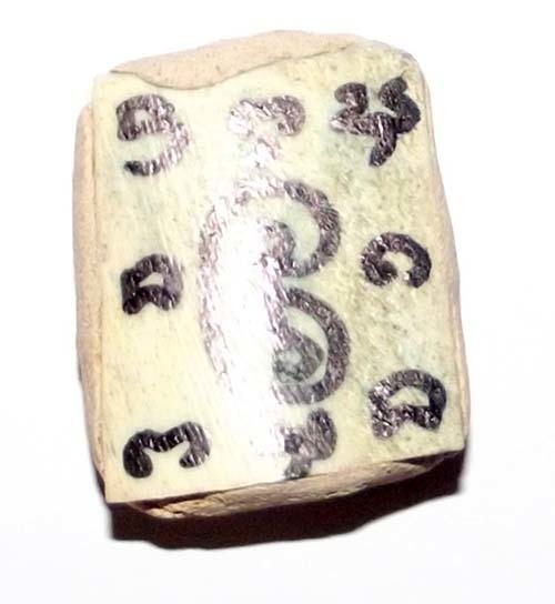 Chin Aathan Nang Prai Kote Hian Prai Grasip - Perfumed Ghost Bone with Prai Powders, Spell Inscription + 3 Takrut - Ultra Rare - Ajarn Apichai Decha
