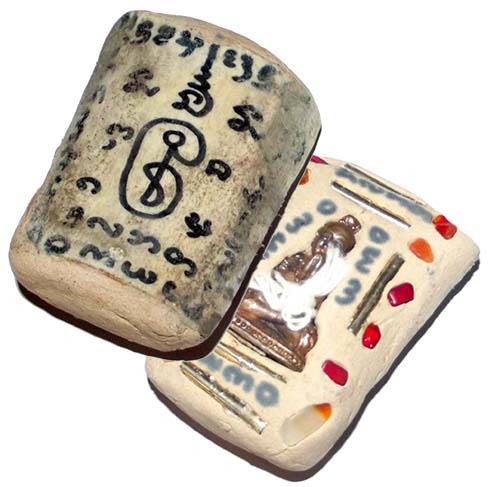 Chin Aathan Nang Prai Kote Hian Prai Grasip (Large 6.5 x 5 Cm) - Perfumed Ghost Bone - Prai Powders, Spell Inscription, Kumarn Tong + Gems, 6 Takrut - Ultra Rare - Ajarn Apichai Decha
