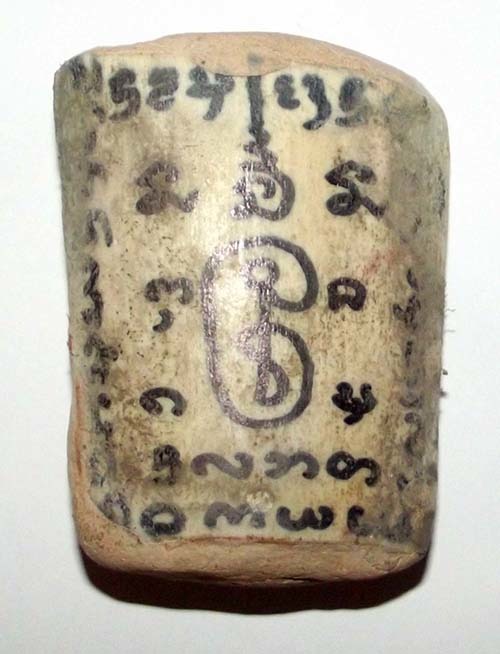 Chin Aathan Nang Prai Kote Hian Prai Grasip (Large 6.5 x 5 Cm) - Perfumed Ghost Bone - Prai Powders, Spell Inscription, Kumarn Tong + Gems, 6 Takrut - Ultra Rare - Ajarn Apichai Decha