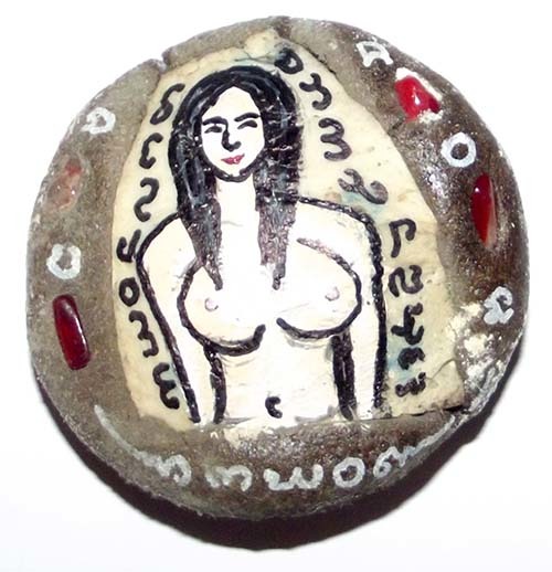 Ban Neng Nang Prai Kote Hian Prai Grasip (5 Cm) - Perfumed Ghost Bone (Skull) - Inscription, In Koo, Prai Oil, Pong Sanaeh Ya Faed, Gems, 4 Takrut 1 Coffin Nail - Ultra Rare - Ajarn Apichai Decha
