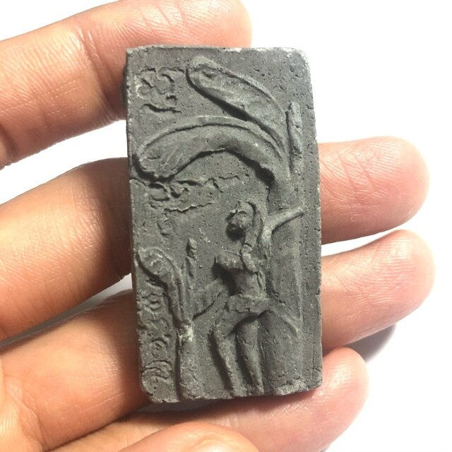 Nang Prai Dtanii Banana Tree Ghost Necromantic Powders Hand Spell Inscriptions - Kroo Rasi Akaradech