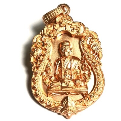 Rian Sema Chalu Lai Ganok Ongk Sadung Glab (Pink Gold plating) - 2554 BE - Luang Phu Kam Bu (Wat Gut Chompoo) - 3 -piece riveted Buddhist Monk Coin amulet