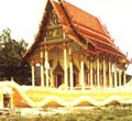 Wat Beung Tata (Rayong)