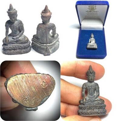 Pra Kring Dhammika Racha 4 x 2 Cm Nuea Nava Loha Pork Phiw Sethee Nang Paya 2556 BE Edition Wat Nang Paya