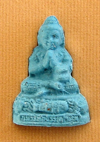 Kumarn Tong Loi Ongk &#39;Run Ruay Chat Nee&#39; (rich in this lifetime edition) - Nuea Wan 108 (blue color) - empowered by 108 Masters of Kumarn Tong at Wat Paya Suren
