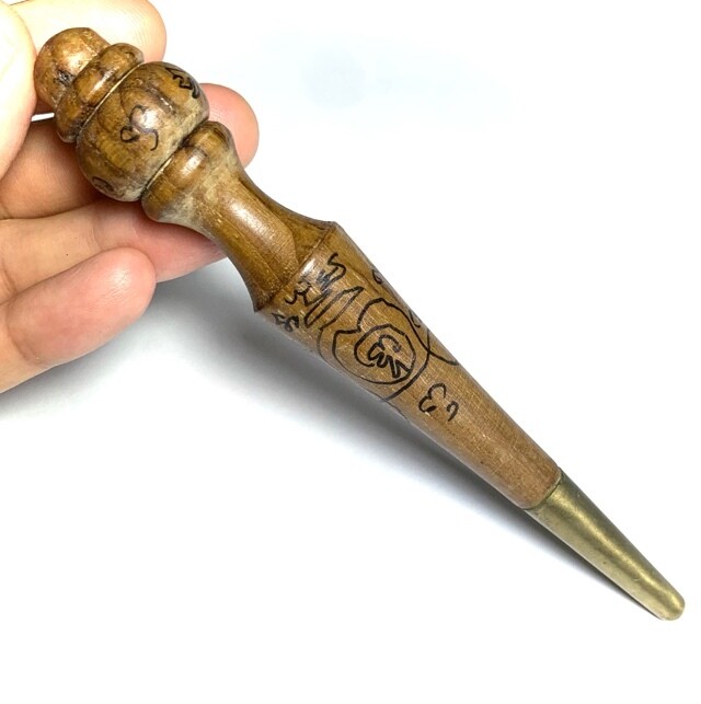 Mai Kroo Magic Wand Hand Carved from Mai Koon Holy Wood - 6 Inches - Luang Por Prohm of Wat Ban Suan