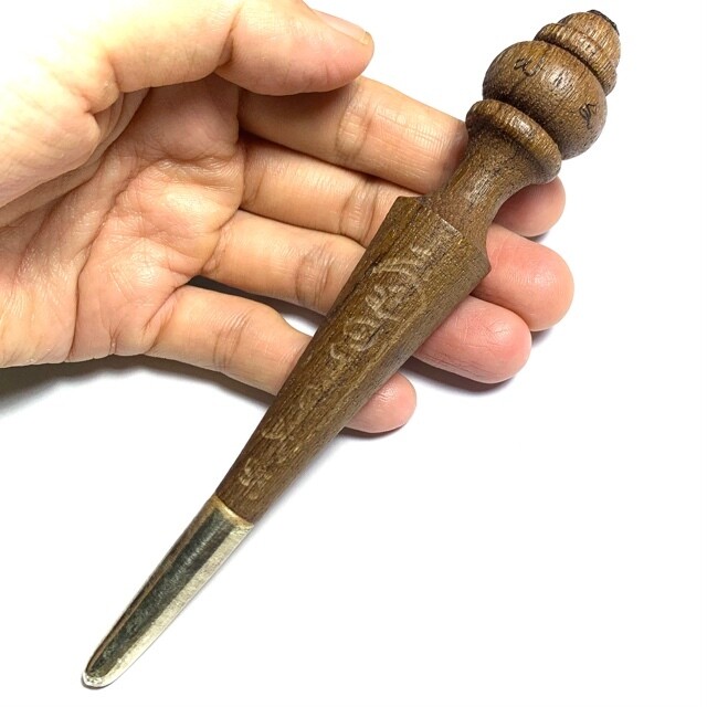 Mai Kroo Magic Wand Hand Carved from Mai Koon Holy Wood - 6 Inches - Luang Por Prohm of Wat Ban Suan