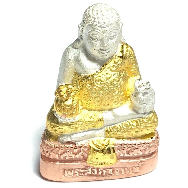Pra Sangkajjai Maha Lap 2554 Be For Riches Health And Happiness Nuea Sam Gasat Luang Phu Key Gittiyano