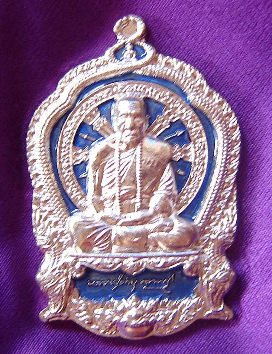 Rian Ba Chalu Nuea Tong Khaw (white gold sacred alloys) - Long Ya Si Prajam Wan Gerd (Birthday color - Blue/Friday) - Run Jaroen Baramee 89 (2554 BE) - Luang Phu Kambu - Wat Gut Chompoo - 499 made