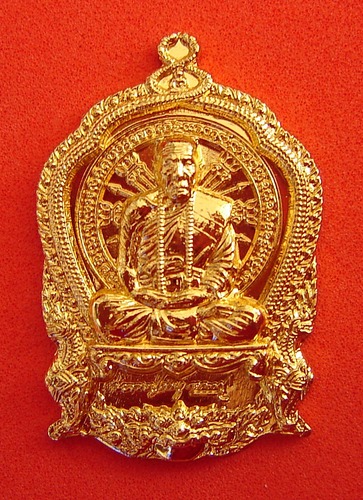 Rian Ba Chalu Nuea Tong Chanuan Hum Tong Kam Yok Chan (Sacred Metals with solid 24 karat Gold covering) - Run Jaroen Baramee 89 (2554 BE) - Luang Phu Kambu - Wat Gut Chompoo - Only 499 made